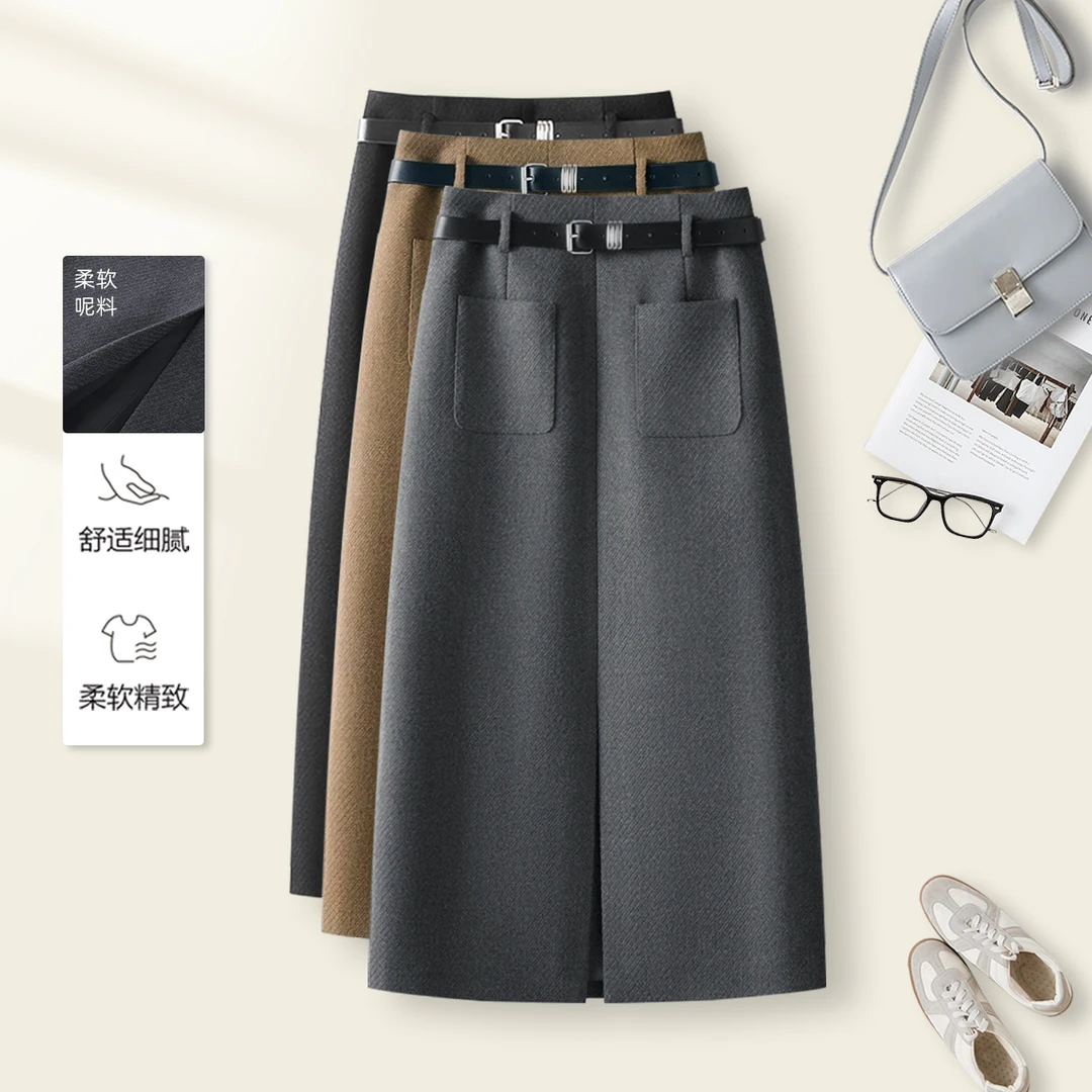 拉夏贝尔纹理呢料半身裙女2025早春新款通勤高腰显瘦开叉a字半裙