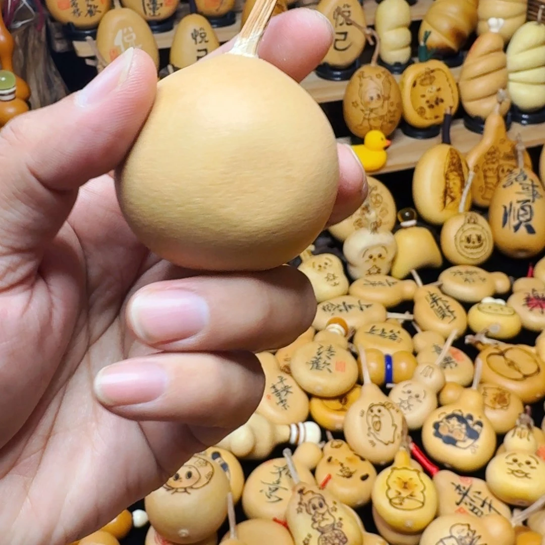 衫直播间链接不退不换