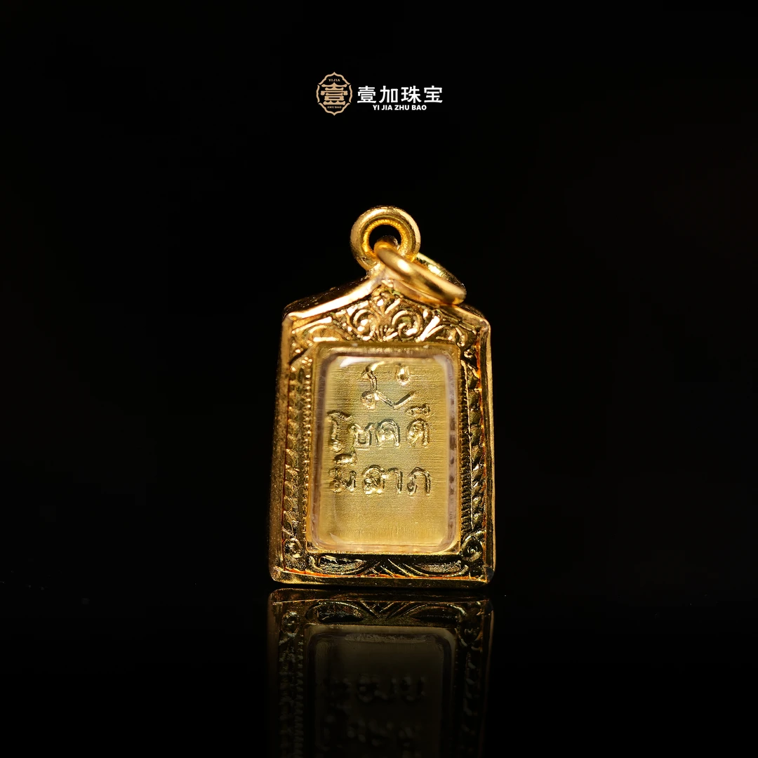 壹加师姐｜手工设计迷你金色崇迪吊坠多样性发一1588XS