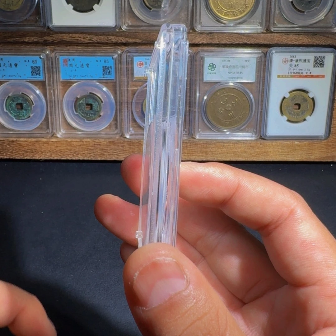 铜五。  千秋99999999