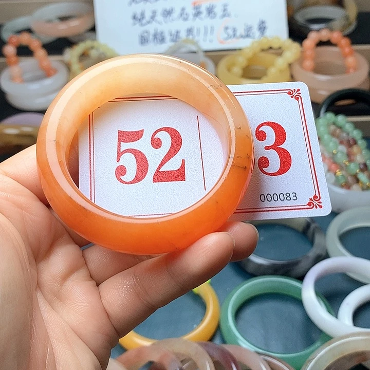 石英质玉（黄龙玉）未镶嵌手镯