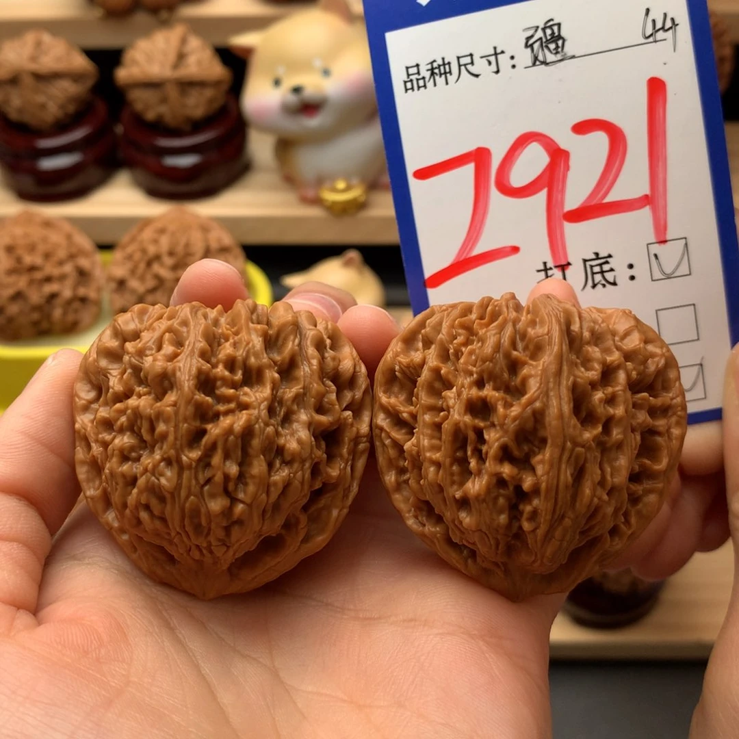 吊坠文玩核桃三角南疆石44