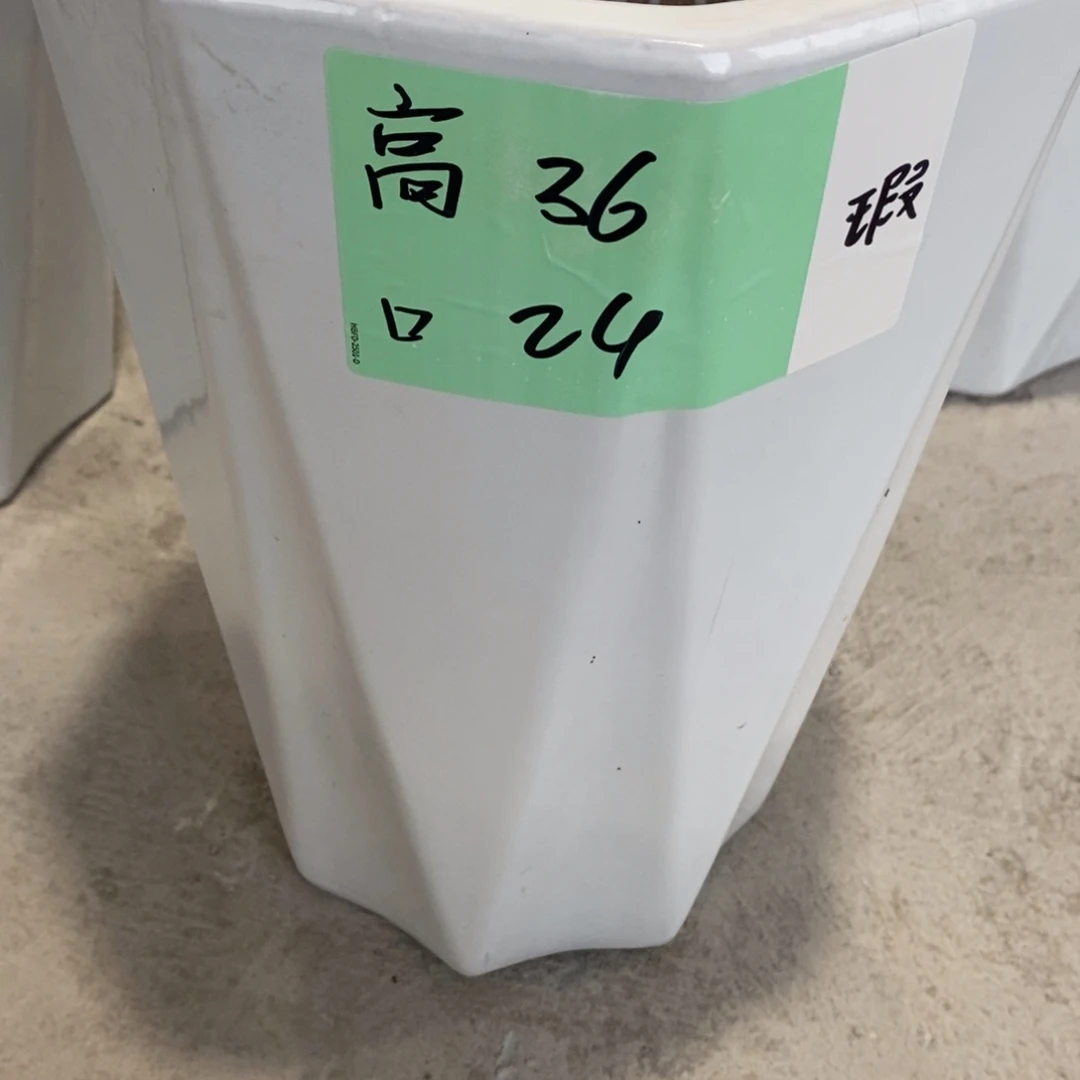 陶瓷花盆默认瑕疵