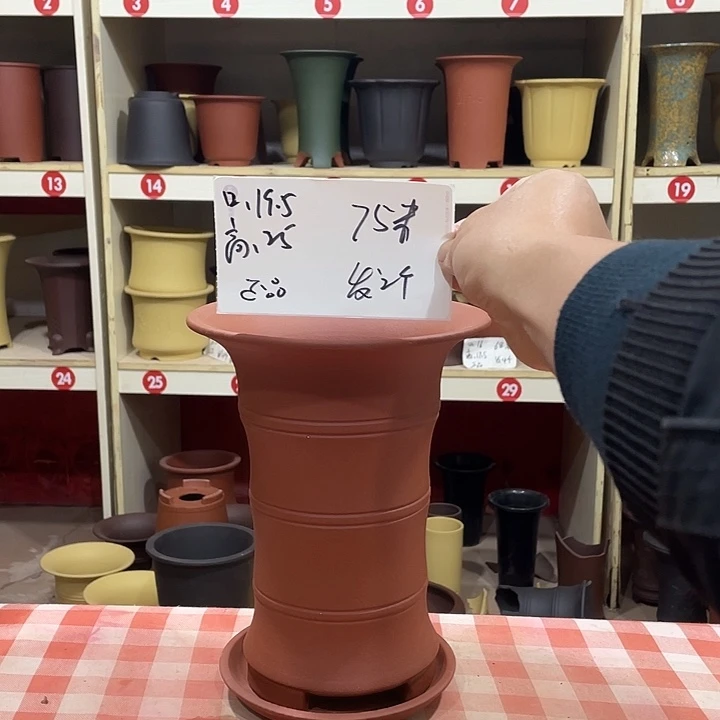 宜兴丁山张伟花盆