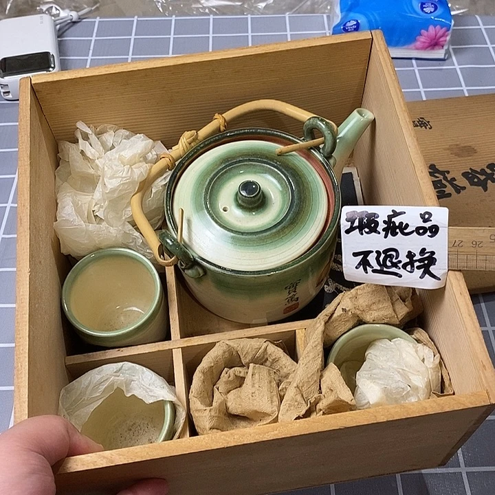 这是我的新号码哦
