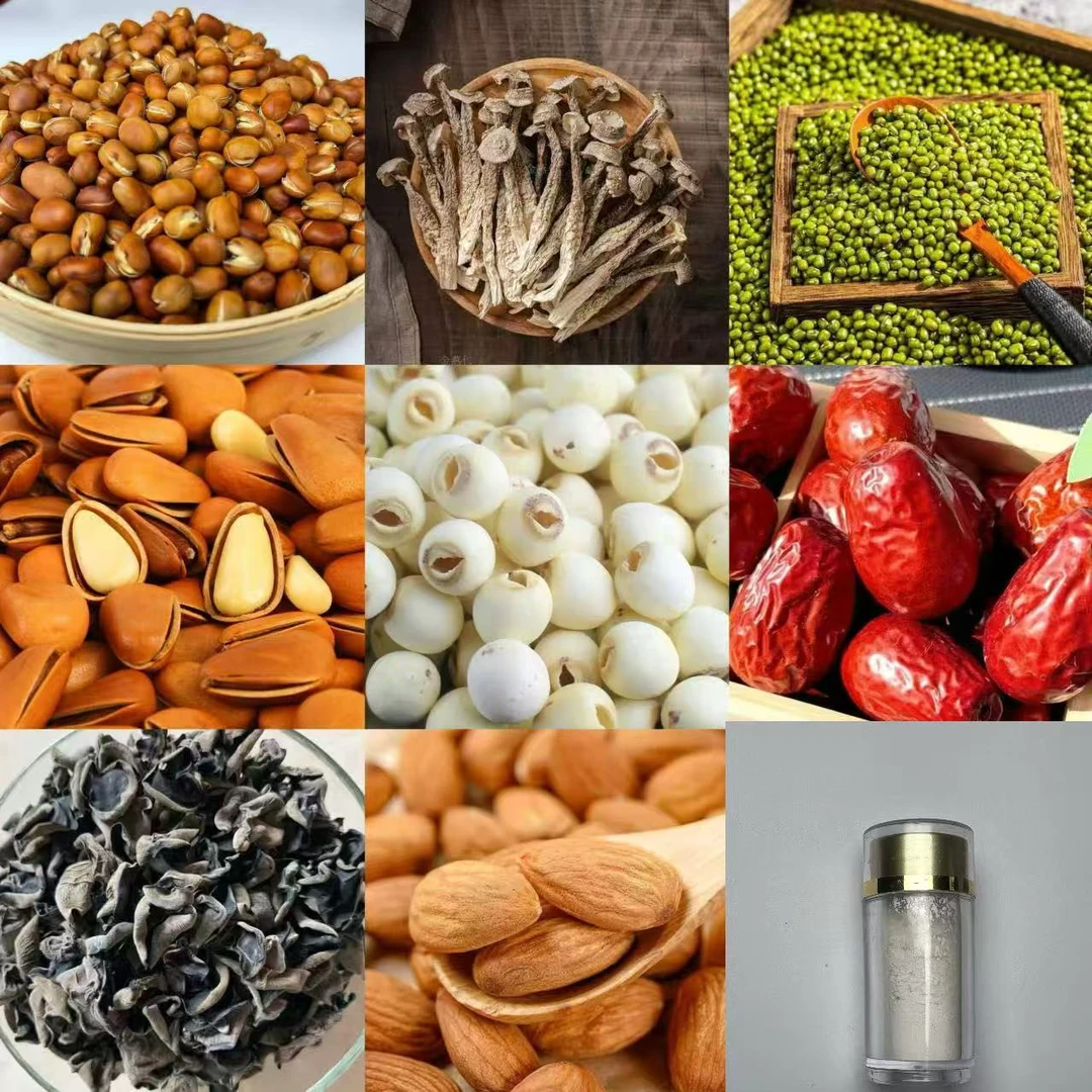 【小孙收山货专属】GZ020+GZ023 重量14g