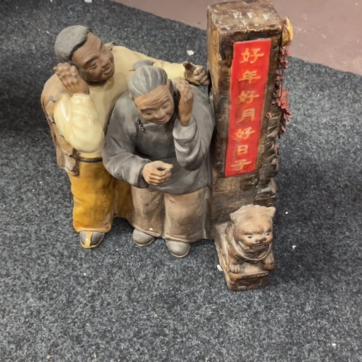 罐我是真心交朋友的