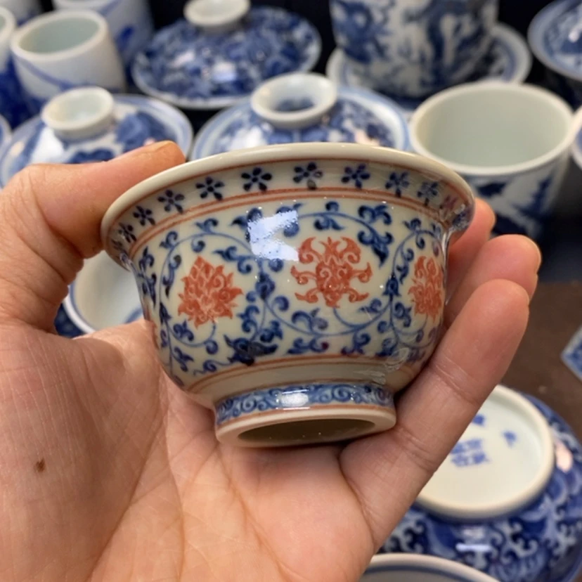 【闪购商品】景德镇青花釉里红主人杯