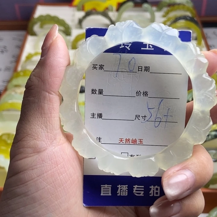 未镶嵌蛇纹石玉手镯