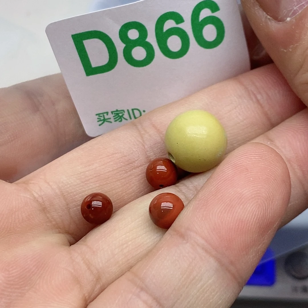 南红玛瑙珠宝奇石未镶嵌