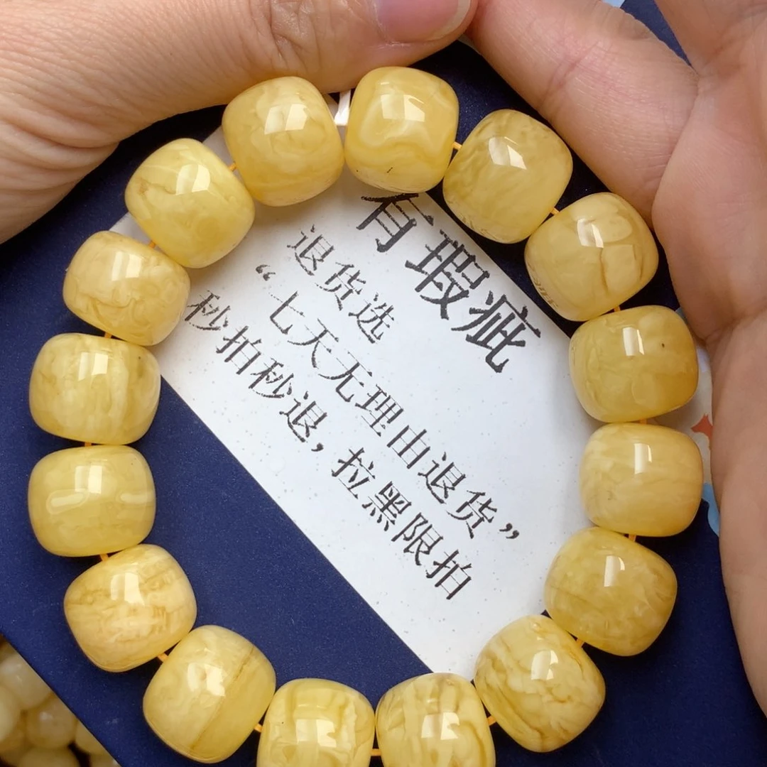 琥珀未镶嵌珠宝奇石51