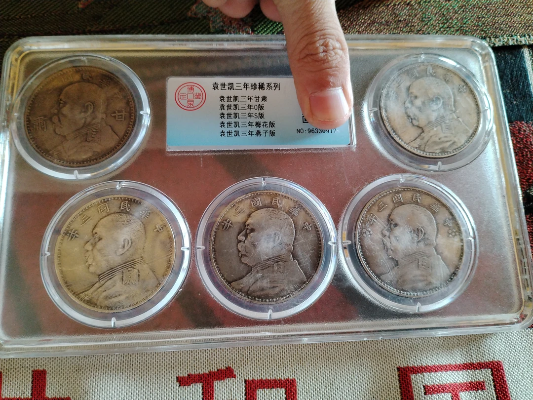 【泉韵藏珍】R433精选手工摆件复古工艺摆件现代仿古
