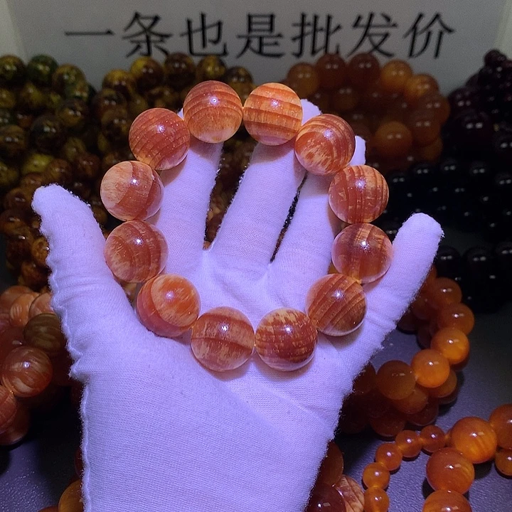 手串/手链松木（琥珀木）2.0 老料