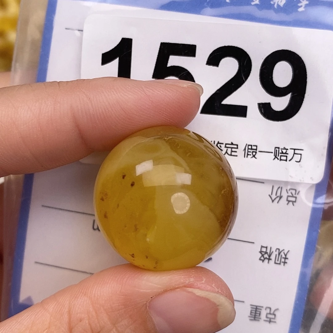 琥珀未镶嵌珠宝奇石25.8