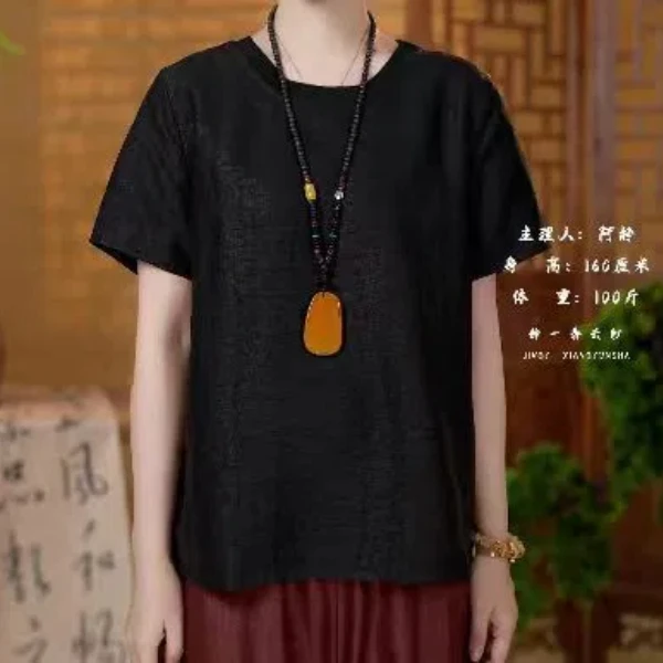 静一 黑色龟纹 2681531香云纱新中式复古纯色上衣 T恤