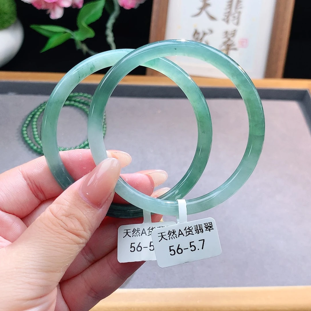 未镶嵌手镯（圆镯）翡翠