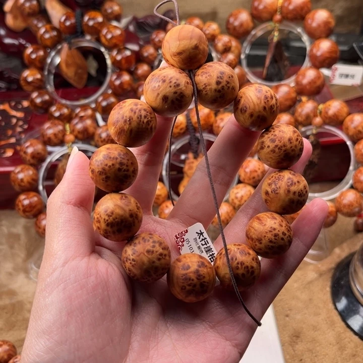 柏木（崖柏）手串/手链兔**?