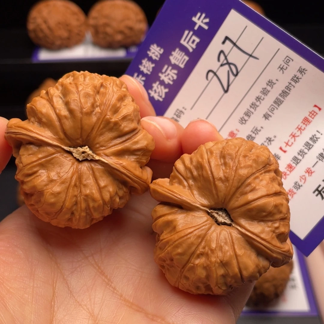 文玩核桃把件南瓜墩45尺56.5克