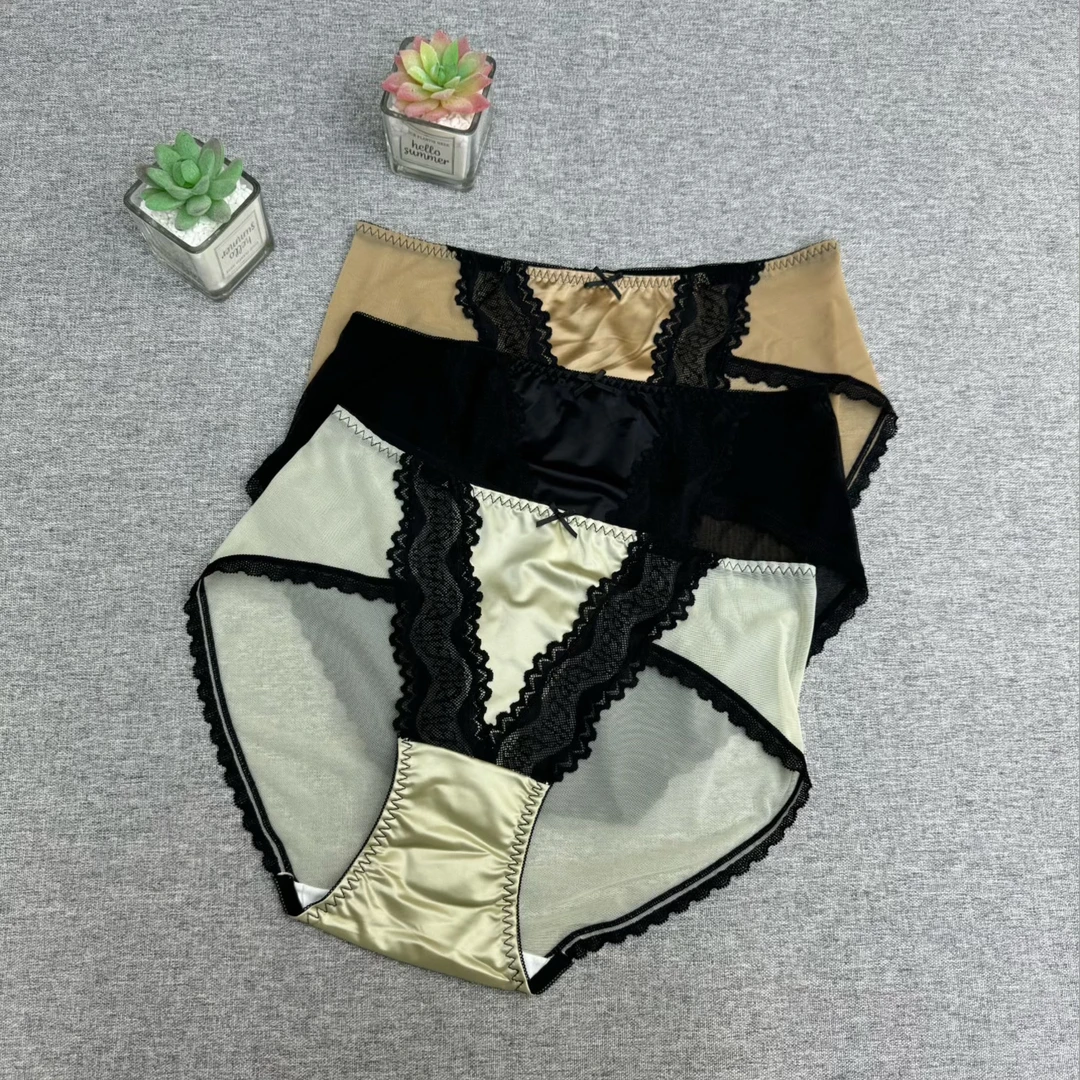 220纯欲蕾丝中腰（100-138斤）大包臀裤高弹然蕾丝性感女士内裤