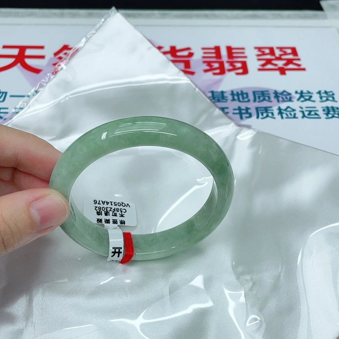 翡翠手镯未镶嵌正58.2