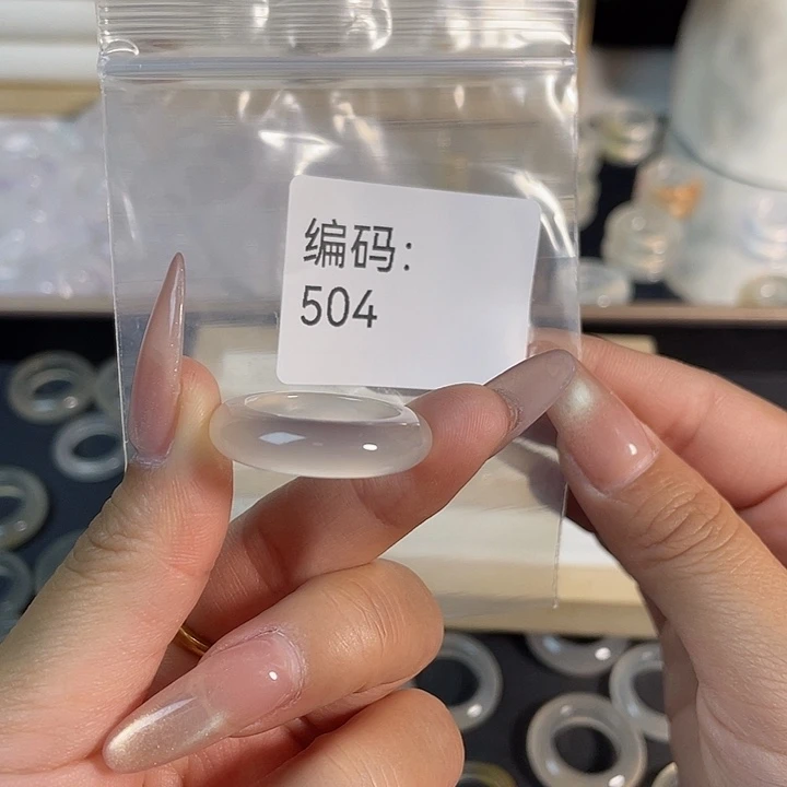 未镶嵌戒指玛瑙/玉髓504港18