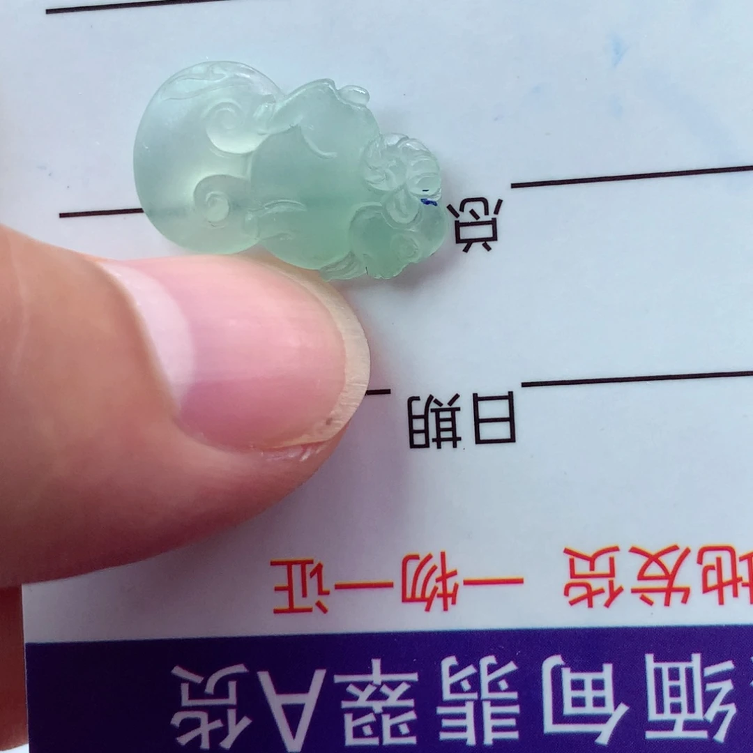 定制翡翠未镶嵌包工