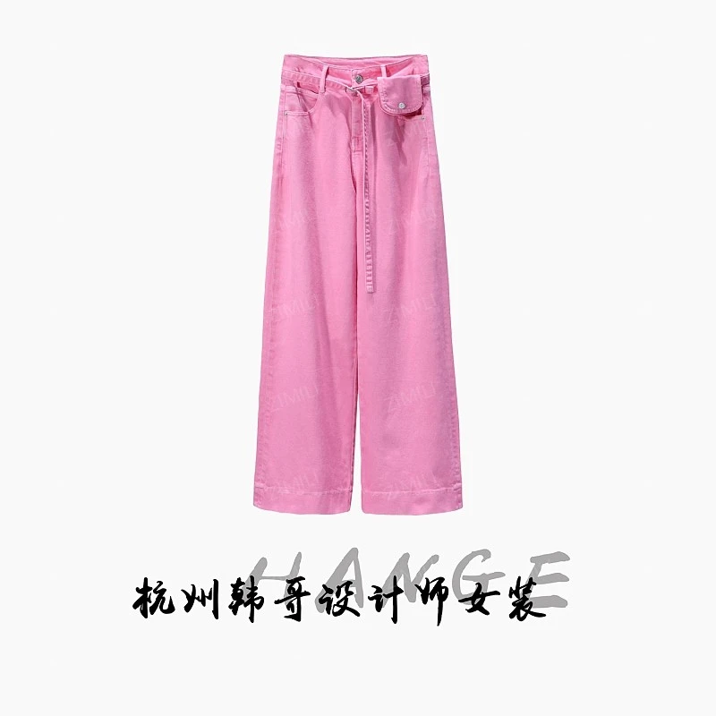 【韩哥女装】2025秋冬新品《丹荔》初荷红直筒阔版牛仔裤6551-H9