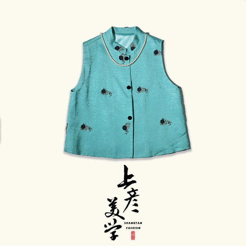 【念清推荐】[青君辞]上彦新中式提花马甲