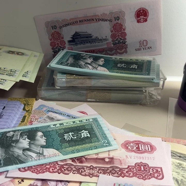 平**福金光国徽特强荧光
