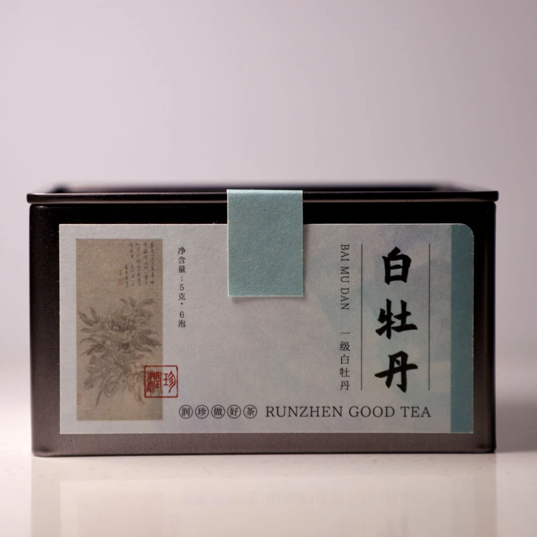 18年福建福鼎老白茶白牡丹