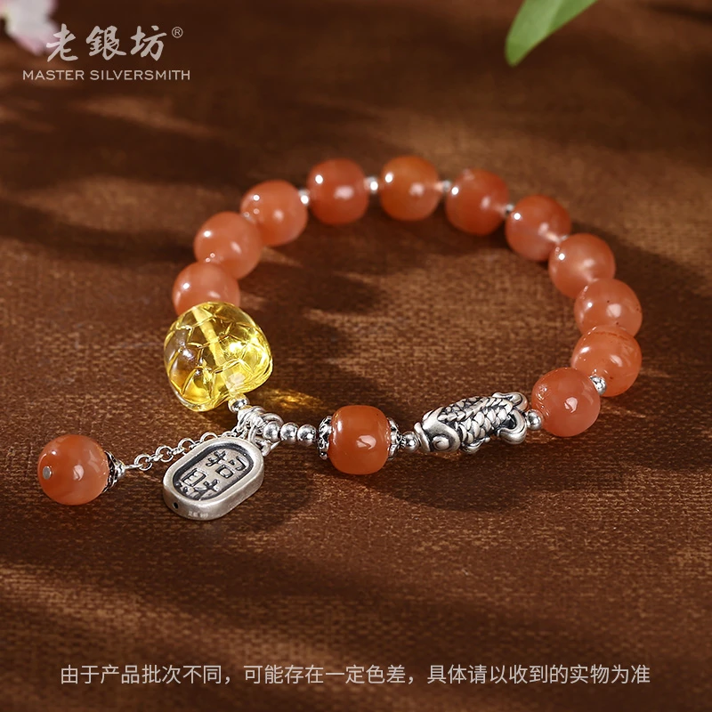 【老银坊】s925银南红富甲琥珀手串 0035779