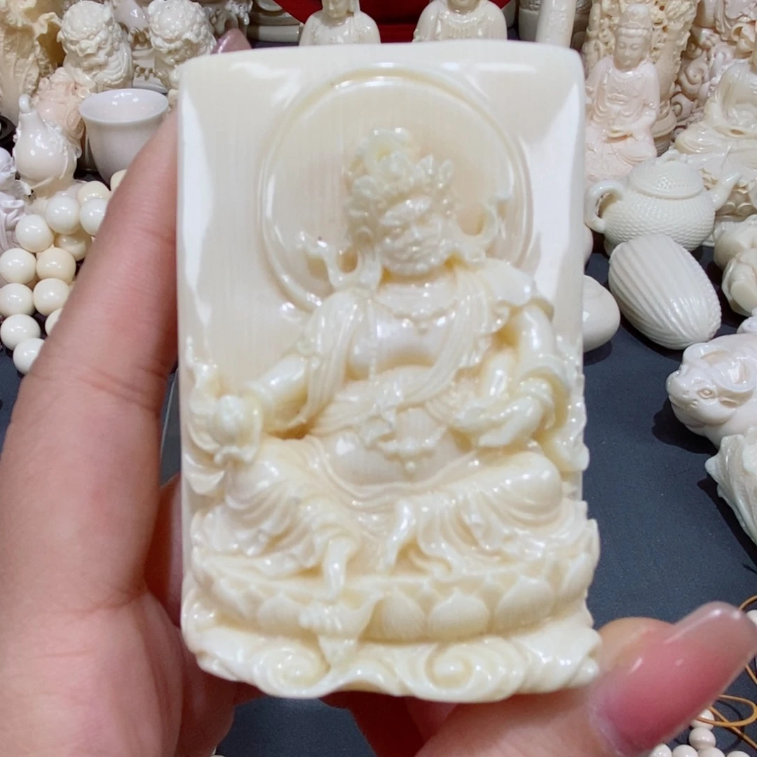 香榧木拾*?黄财夜牌子