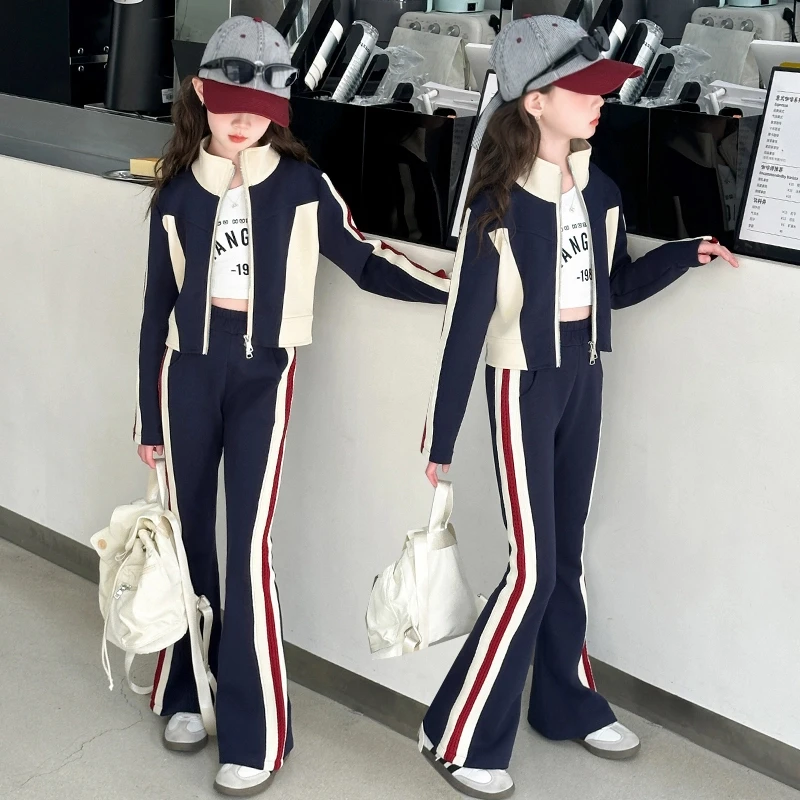 女童春装套装2025新款6-12岁潮酷中大儿童休闲运动弹力拼色两件套