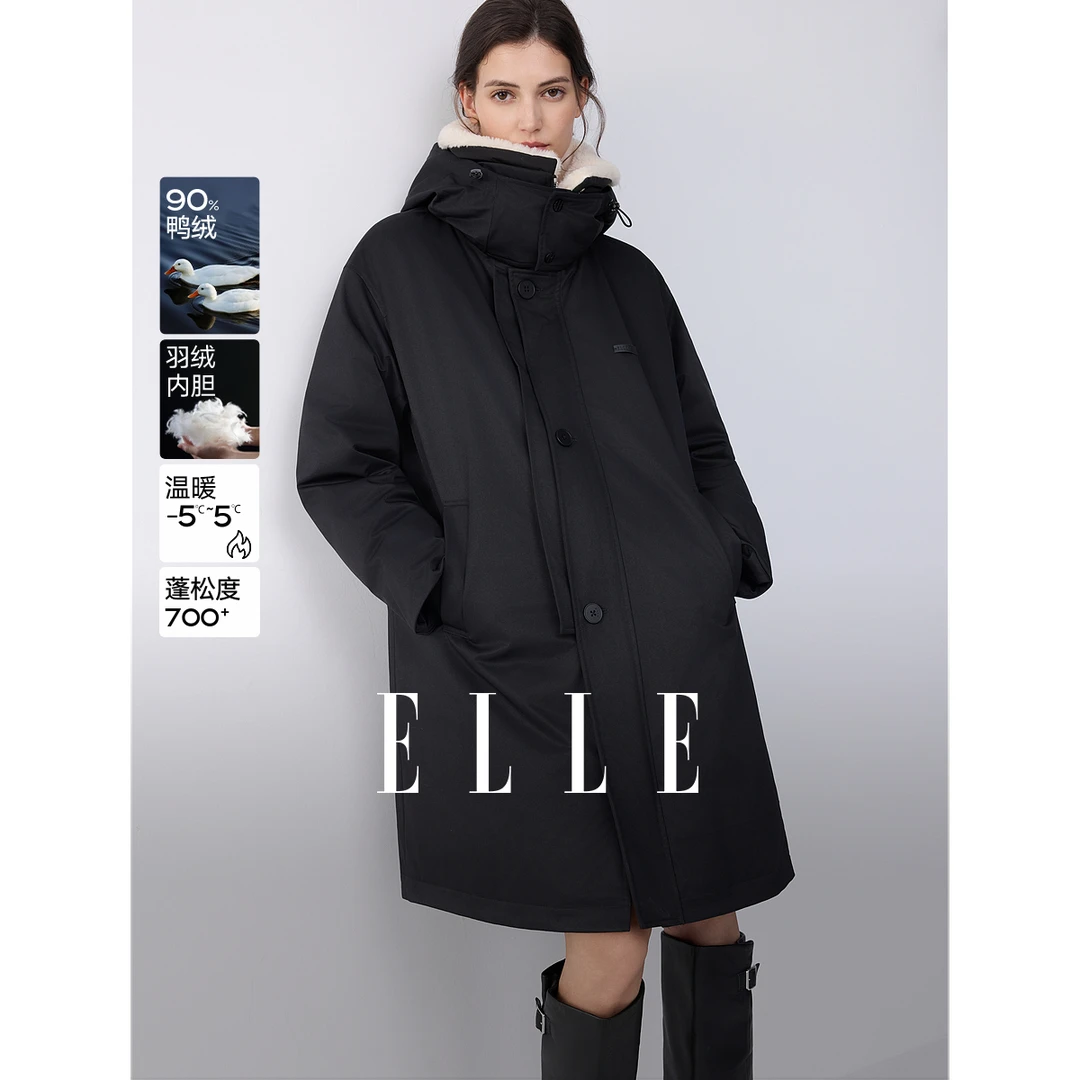 ELLE女装90白鸭绒黑色羽绒服2025冬季新款保暖宽松外套EY51732