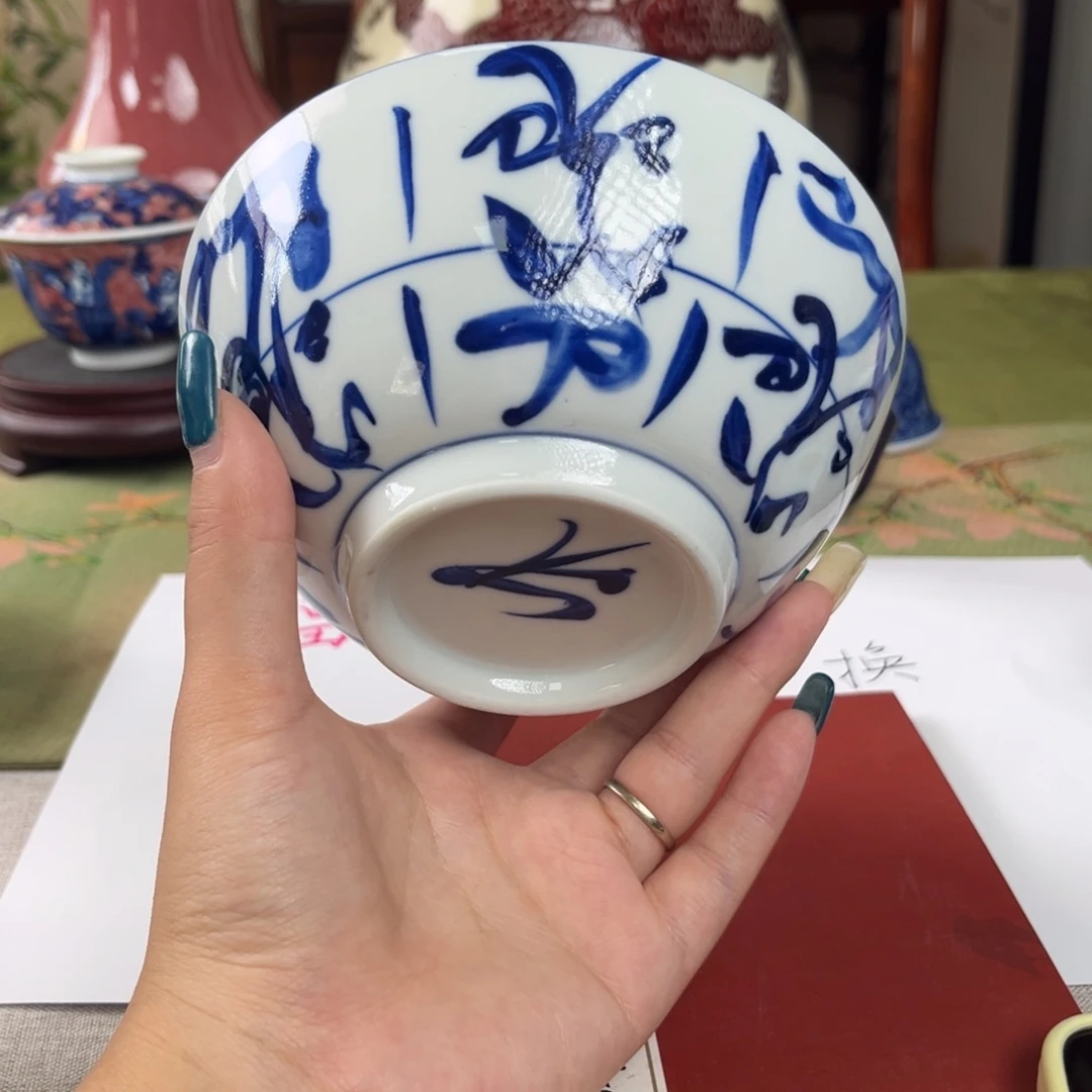 景德镇陶瓷研究所研究