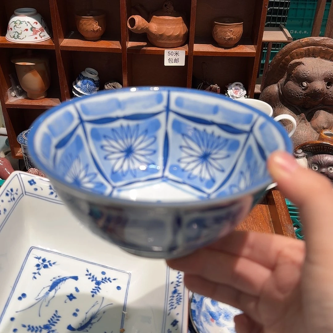 瓷片五十包邮 非全新
