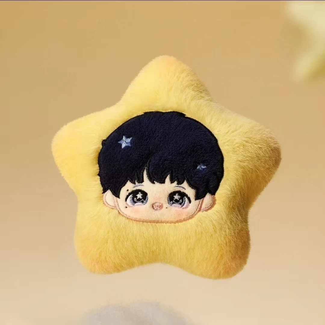 POP MART/泡泡玛特周深《反深代词》系列毛绒挂饰挂件星星款【欧气】