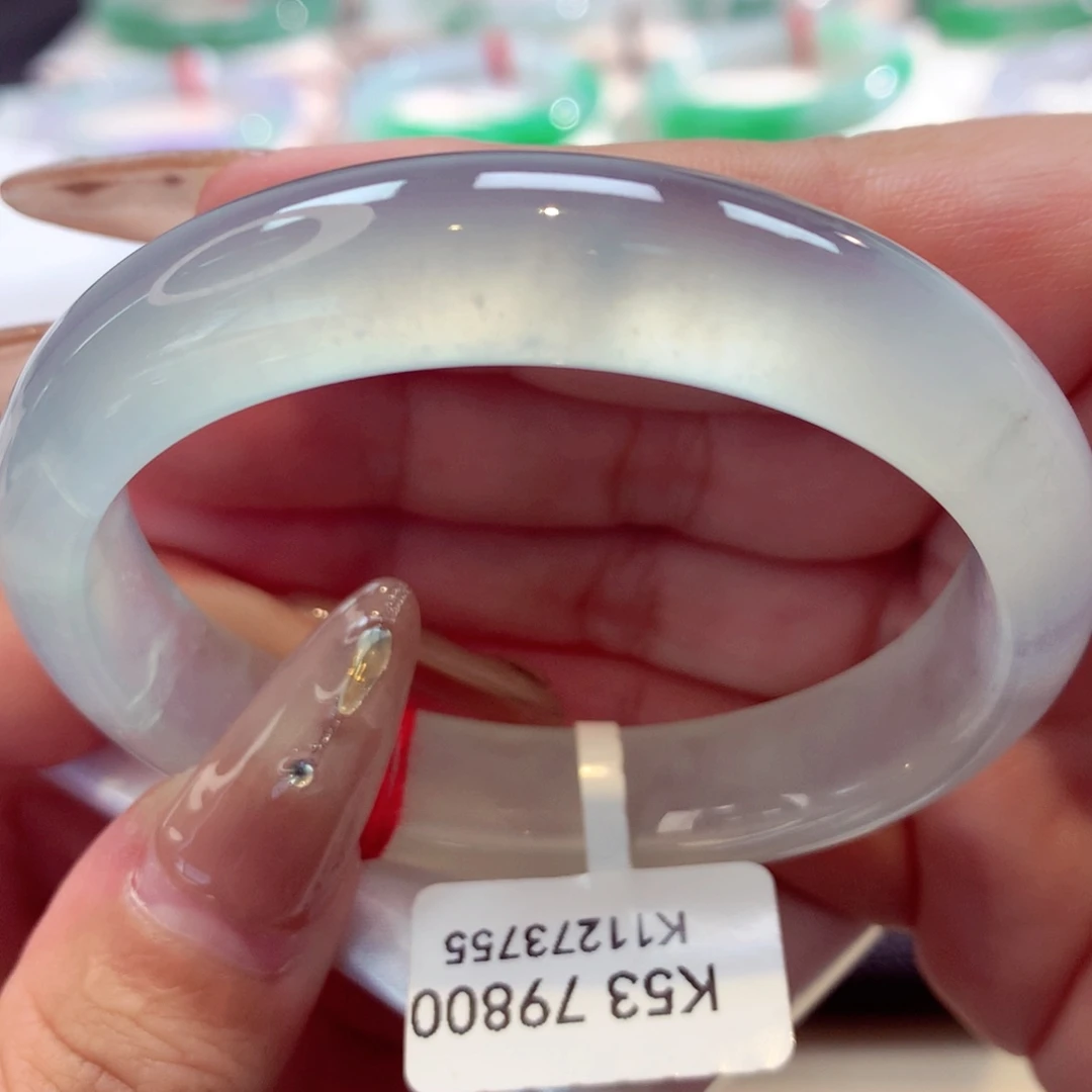 未镶嵌手镯翡翠高冰炸光7号11