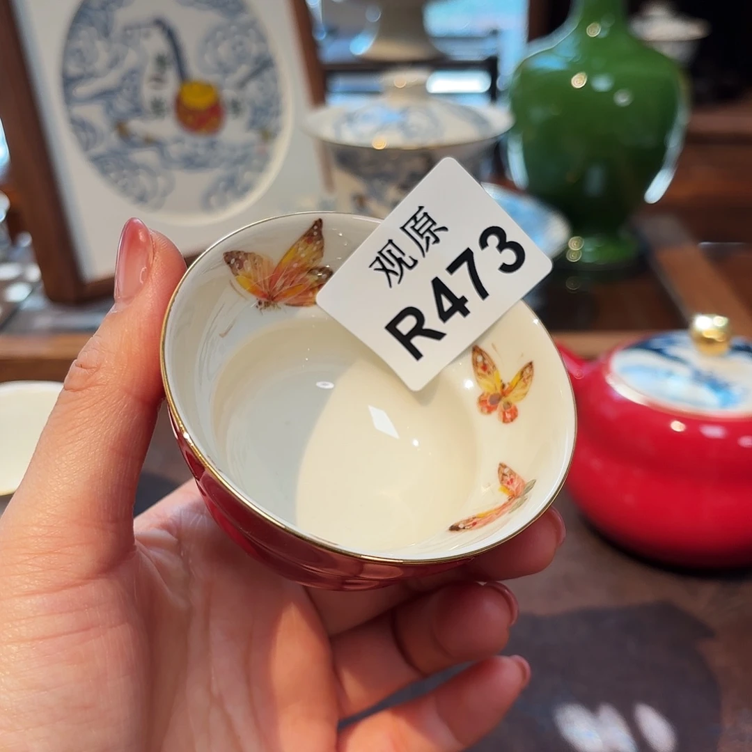 陶瓷景德观原观原