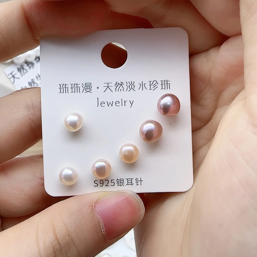 银S925镶嵌淡水珍珠珠宝奇石17微瑕