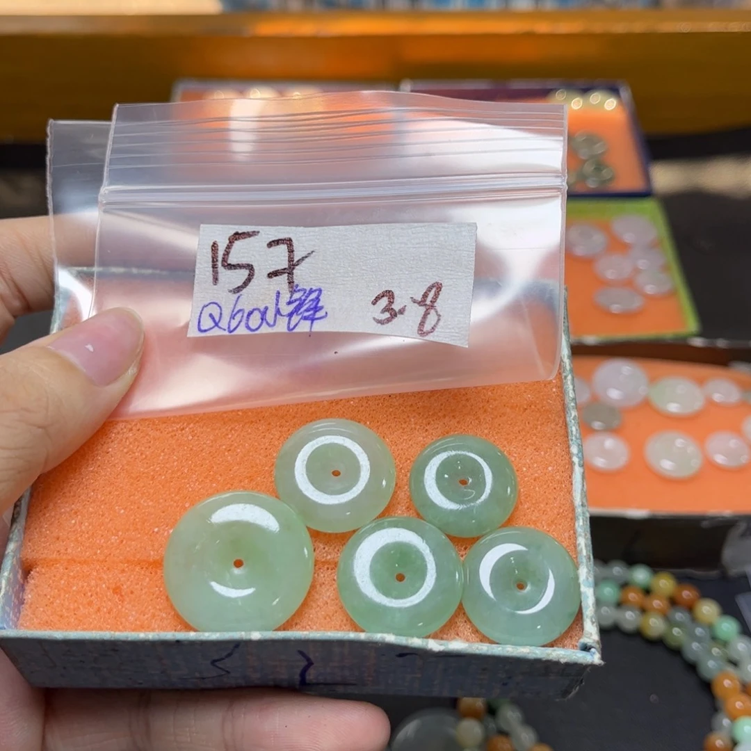 定制翡翠未镶嵌A*锋不