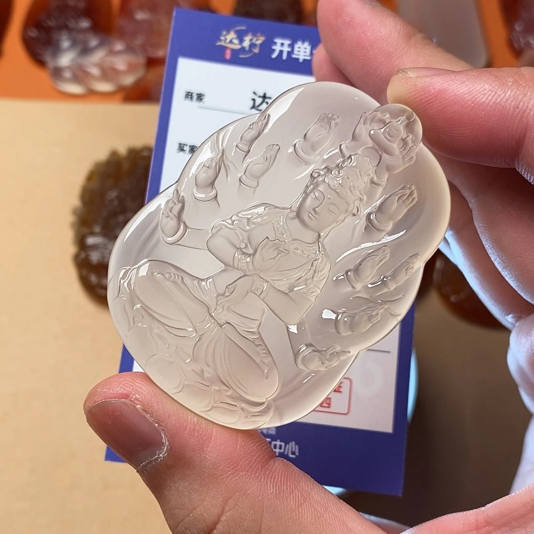 玛瑙/玉髓颈饰未镶嵌启*?