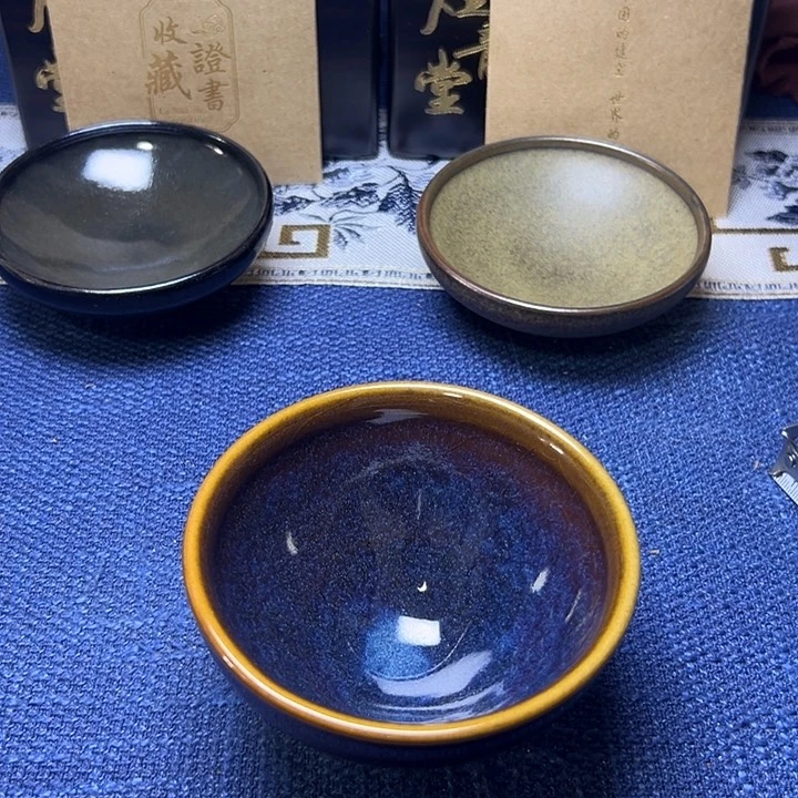 建阳建盏喝茶主人杯