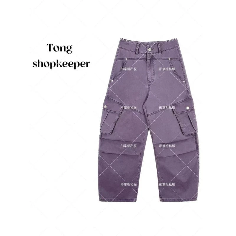 QJ/彤掌柜1681339 早春2025设计师褶纹大口袋减龄休闲工装裤