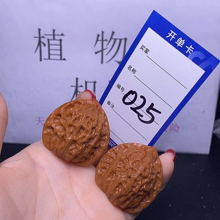 把件文玩核桃025/37公子帽福利