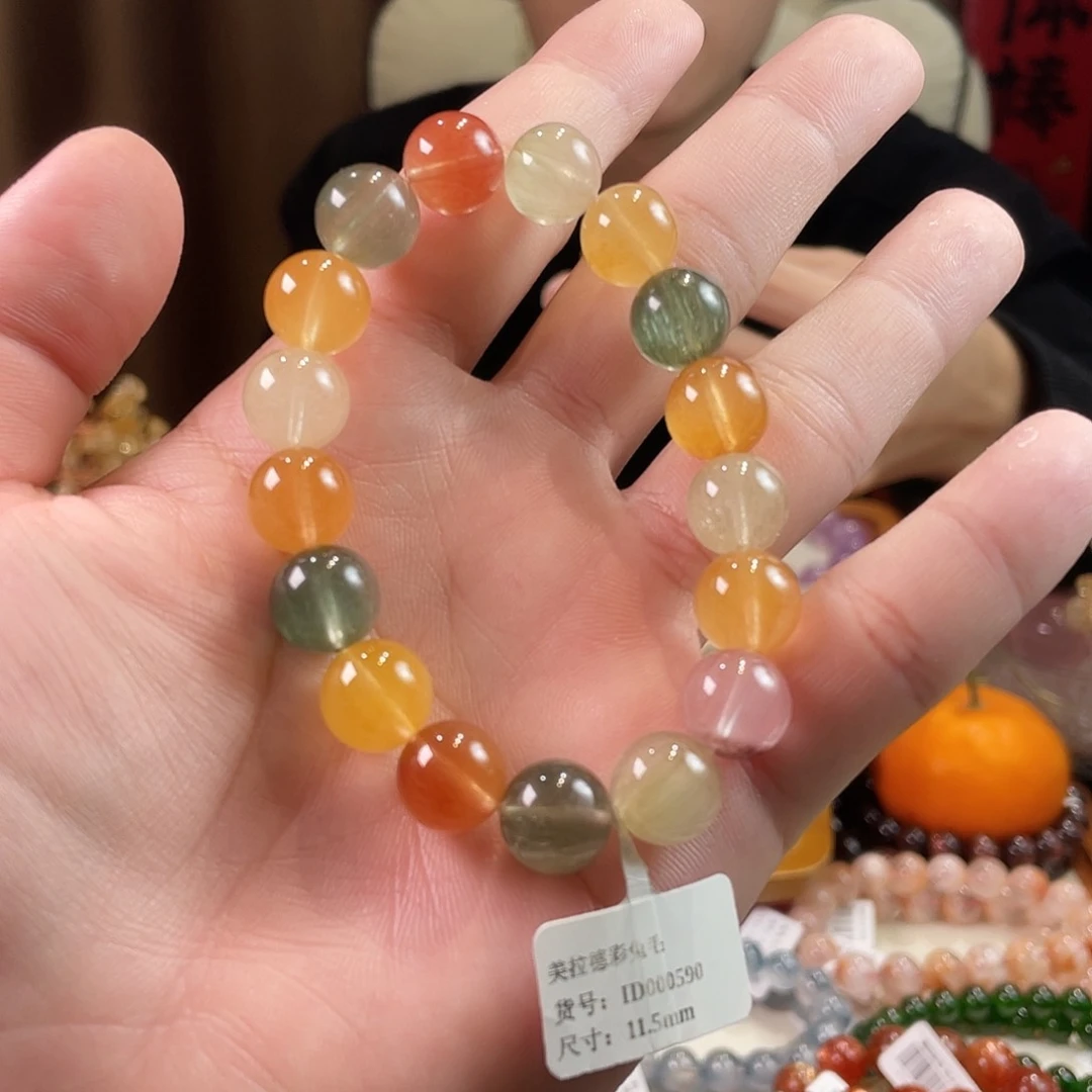 水晶手链未镶嵌美拉德彩兔毛11.5mm