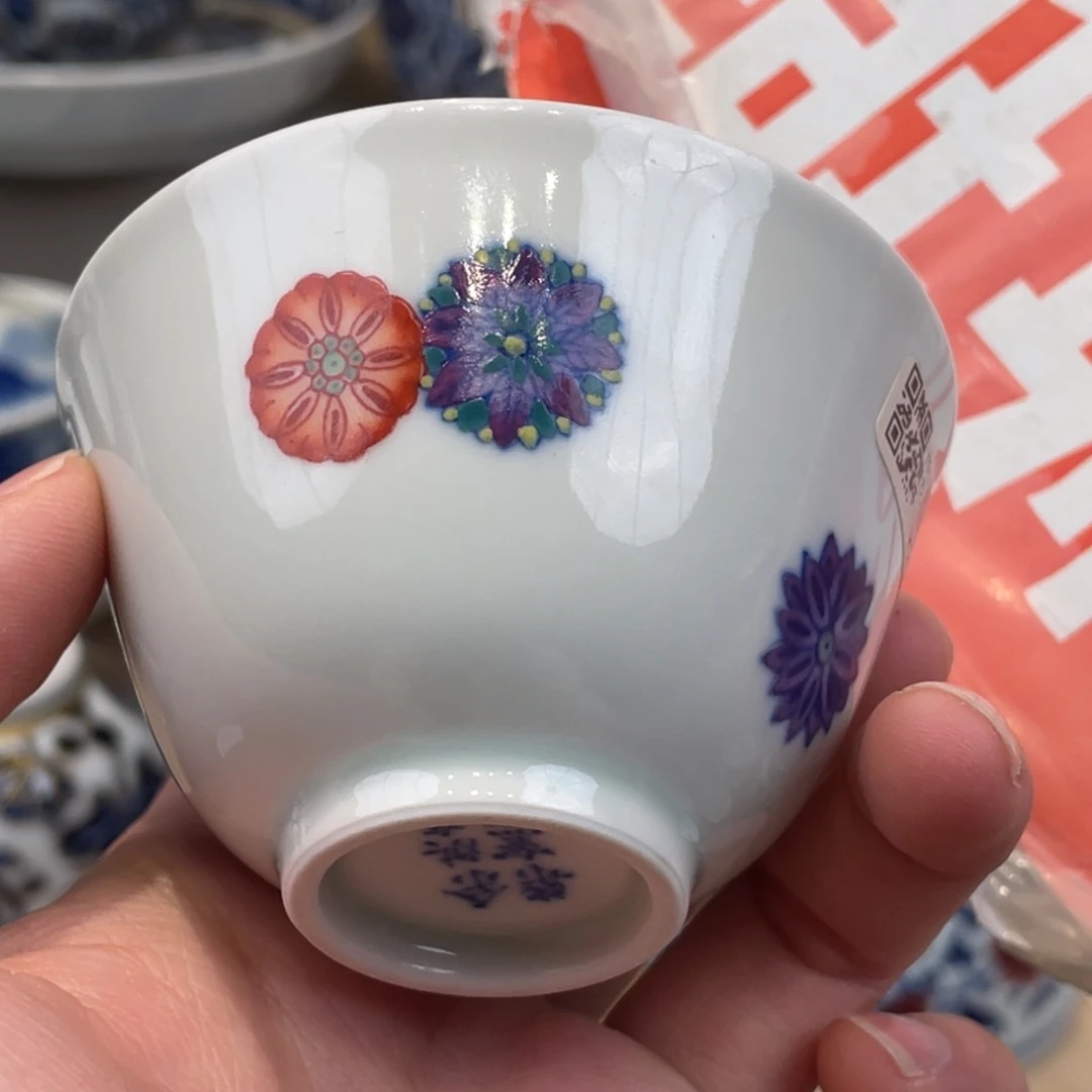 杯景德镇市浮梁县，景德镇，