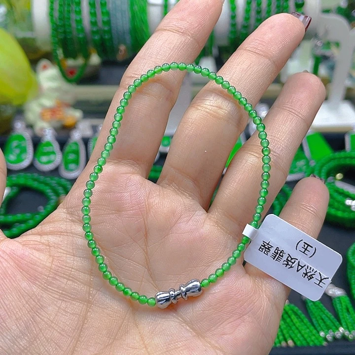 翡翠手链未镶嵌圆珠手链2.5