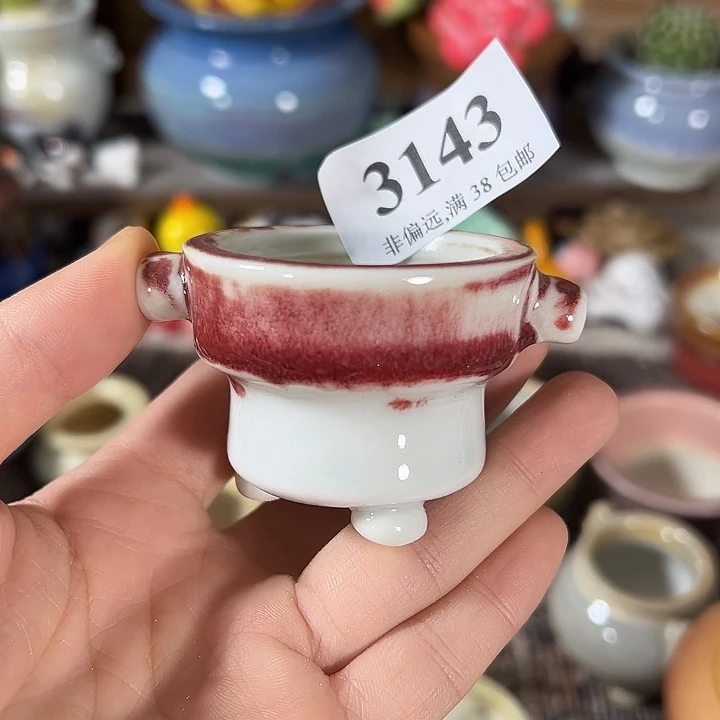 口4高3 ……满30元包邮