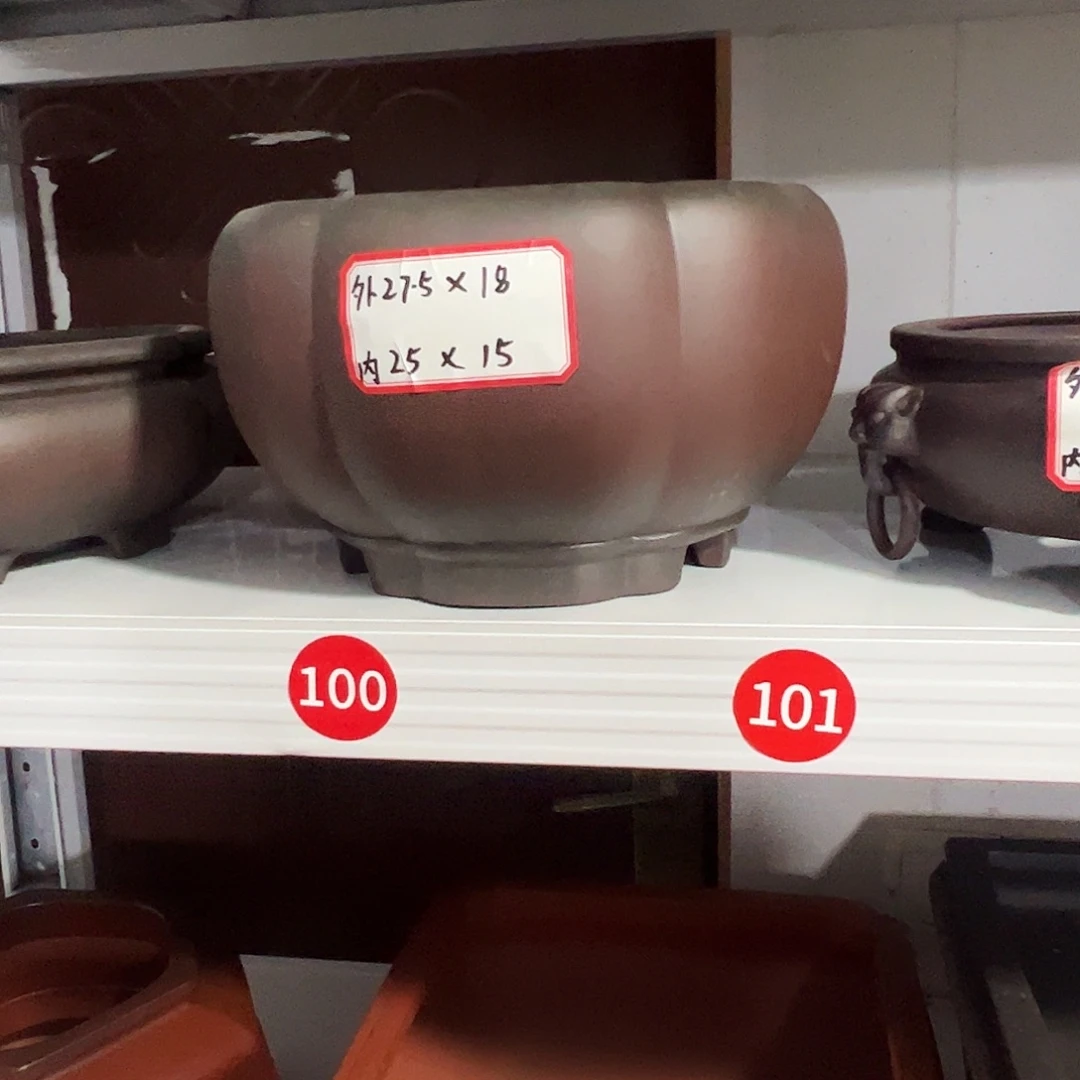 王****紫砂其他紫砂花盆